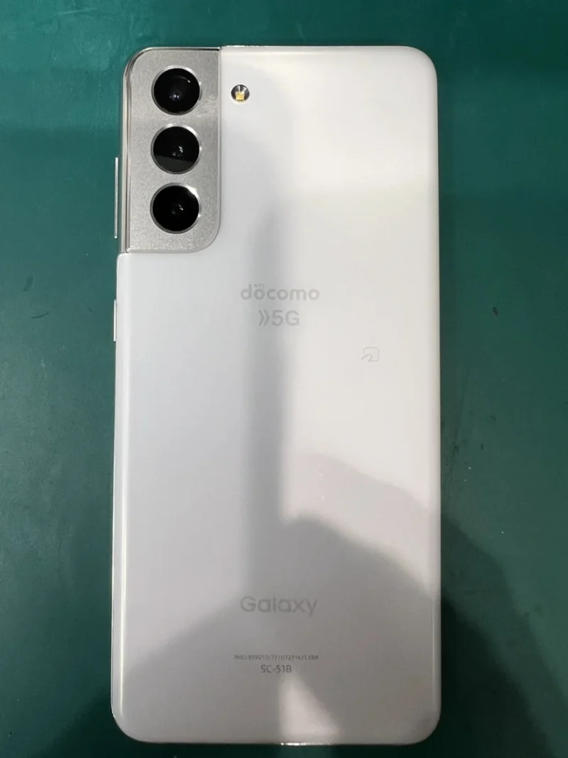 GalaxyS21