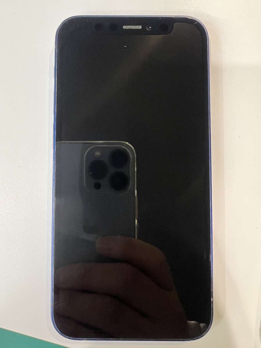 【ぺリエ千葉店】iPhone 12 mini 64GB を16,000円で買取しました！