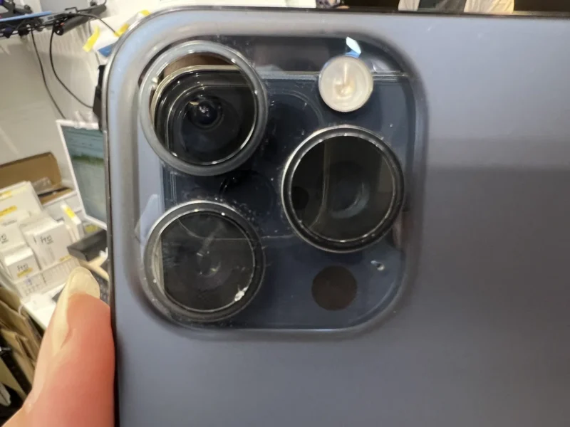 【ぺリエ千葉店】iPhone 15 Pro Max 256GB を93,000円で買取しました！