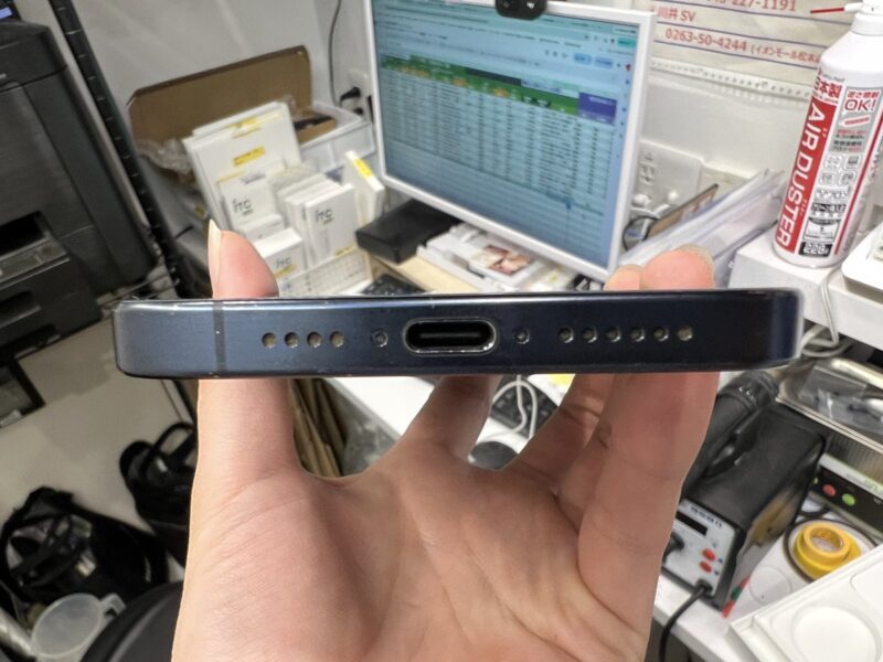iPhone 15 Pro Max