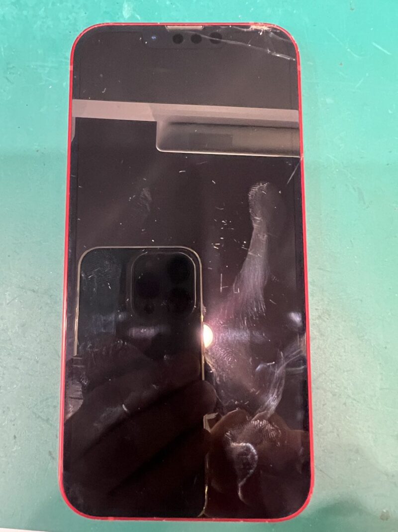 【ぺリエ千葉店】iPhone 13 256GB を20,000円で買取しました！