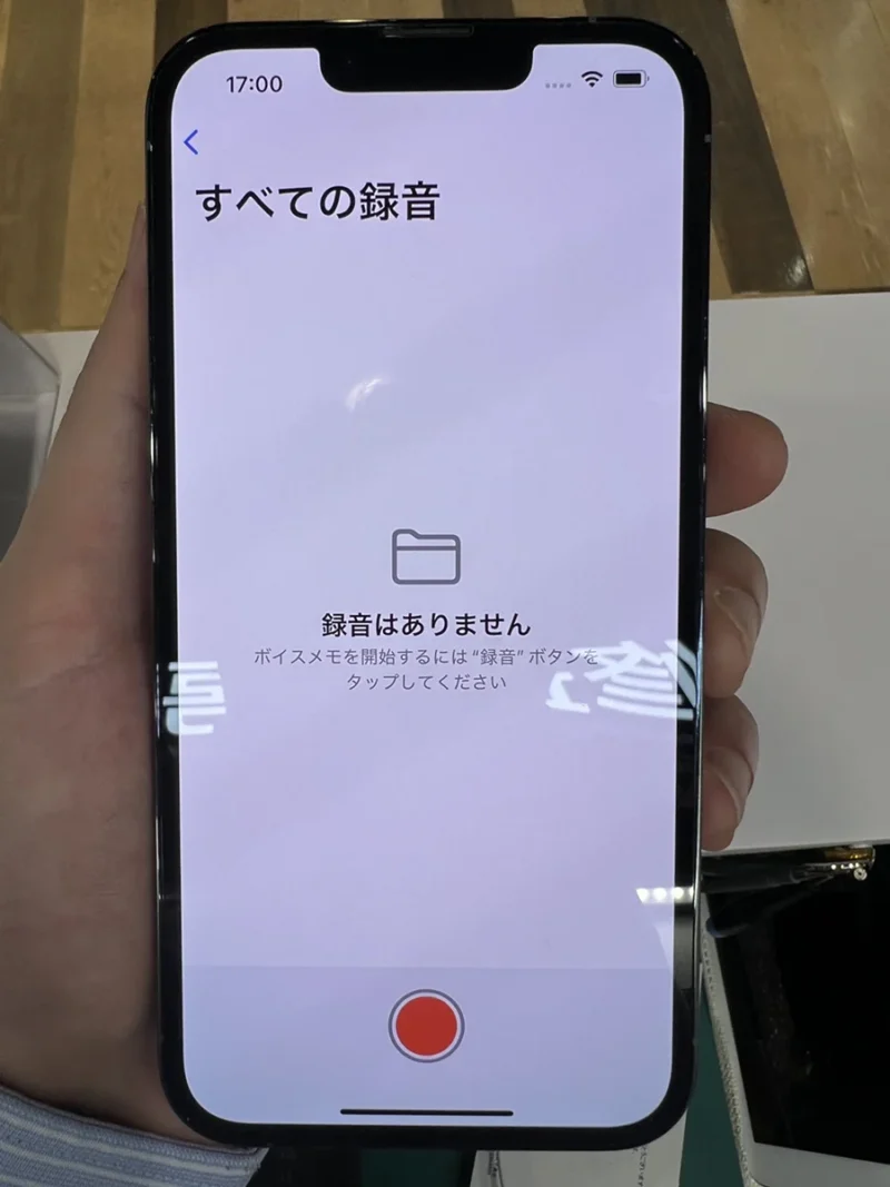 【ぺリエ千葉店】iPhone 13 Pro 128GB を21,000円で買取しました！