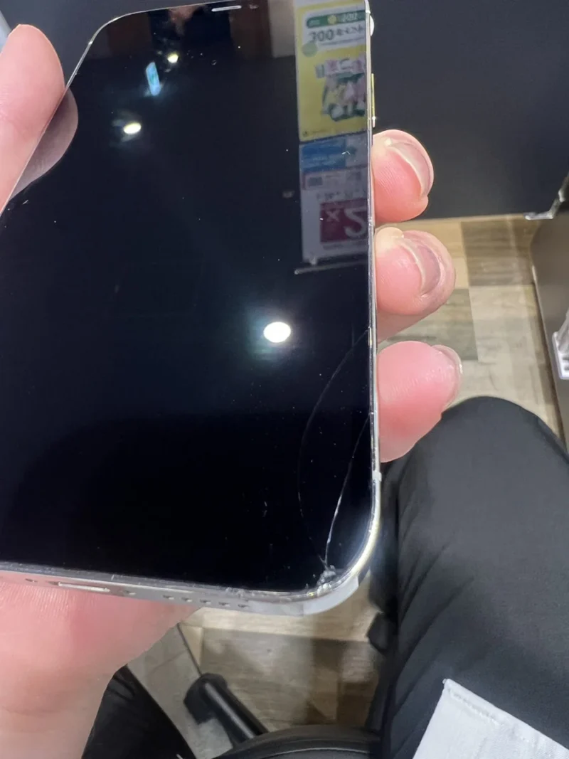 【ぺリエ千葉店】iPhone 12 Pro 128GB を15,000円で買取しました！
