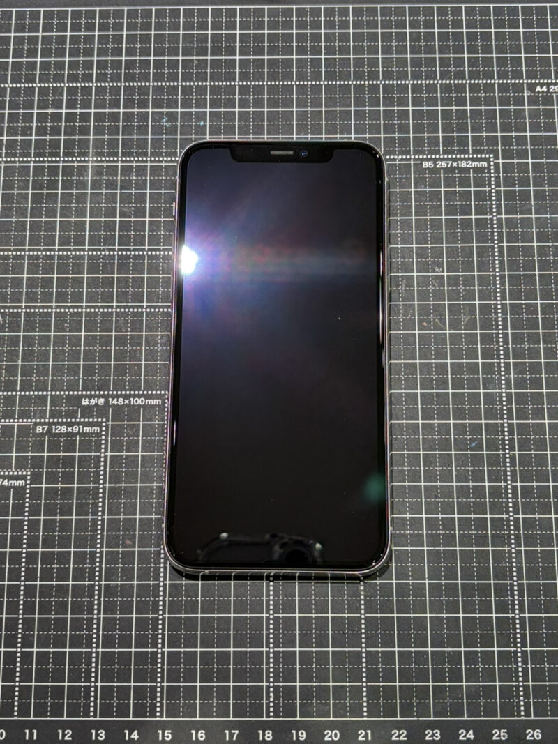 iPhone 11 Pro