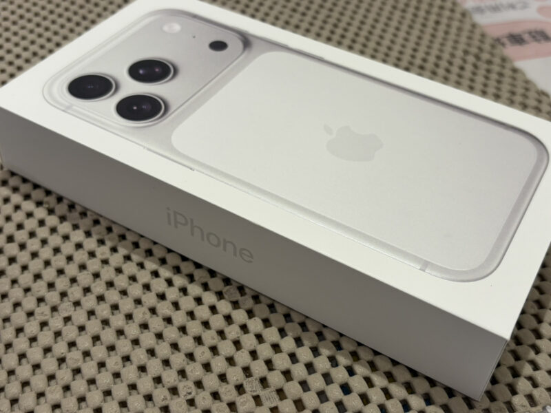 iPhone 17 Pro Max