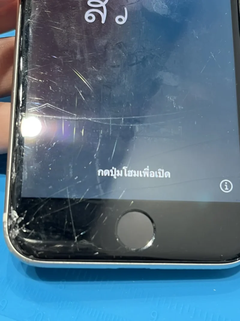iPhone SE (第3世代)