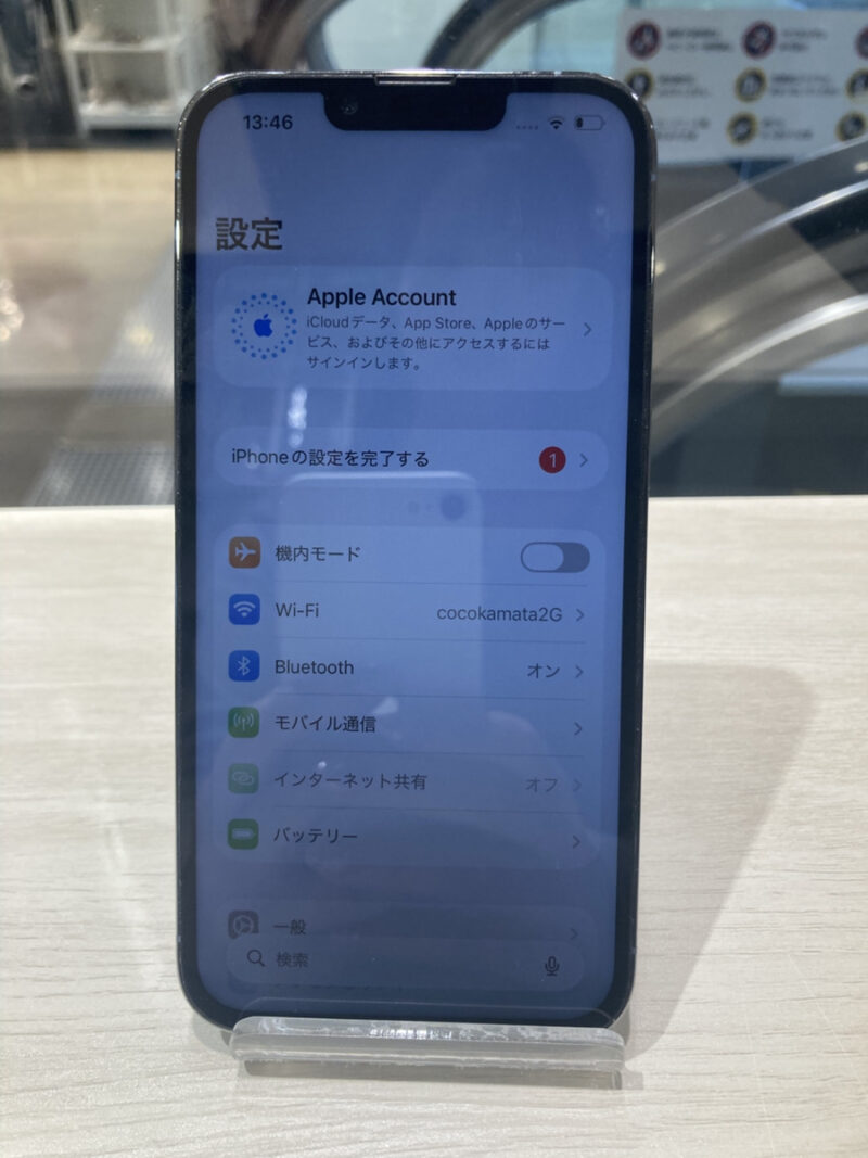iPhone 13 Pro