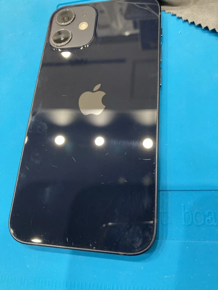 iPhone 12 mini