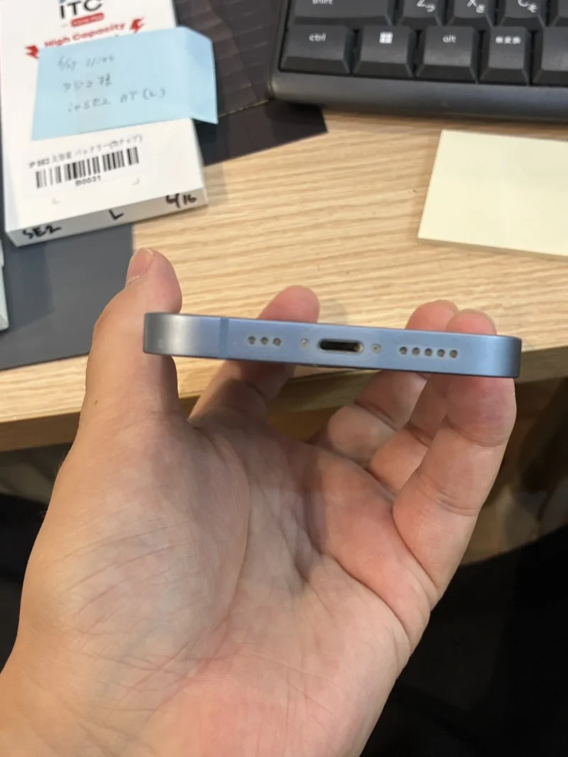 【水戸OPA店】iPhone 14 128GB を39,000円で買取しました！