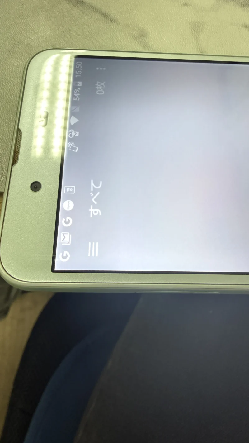 【大阪高槻店】AQUOS sense 32GB を500円で買取しました！