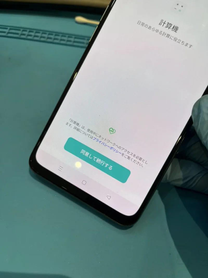 OPPO Reno3 A