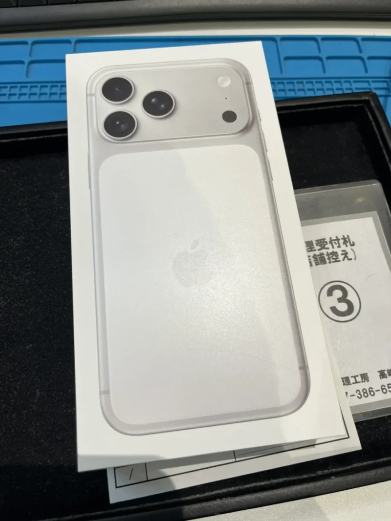 【高崎OPA店】iPhone 17 Pro Max 256GB を188,000円で買取しました！