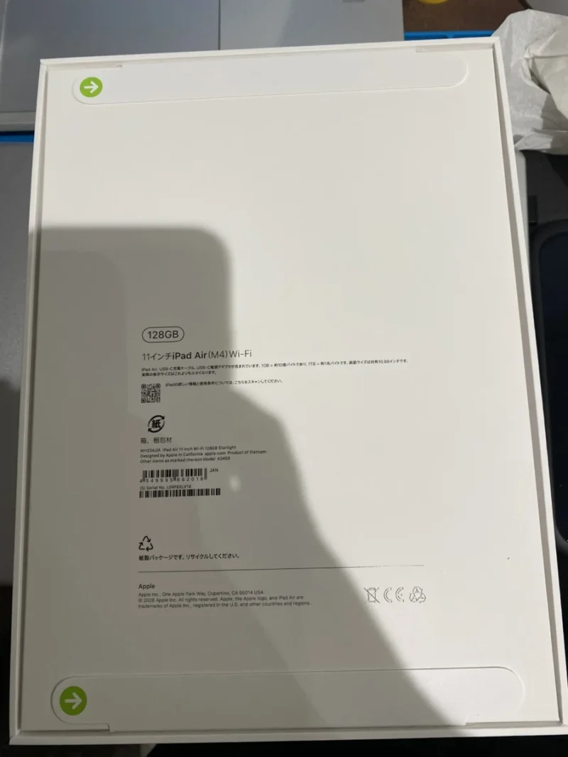 11インチiPadAirM4 128GB 79,000円
