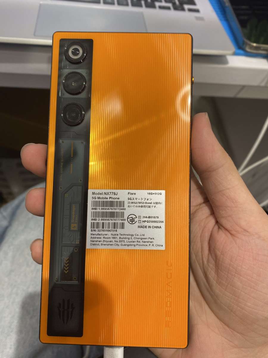 redmagic 10 air