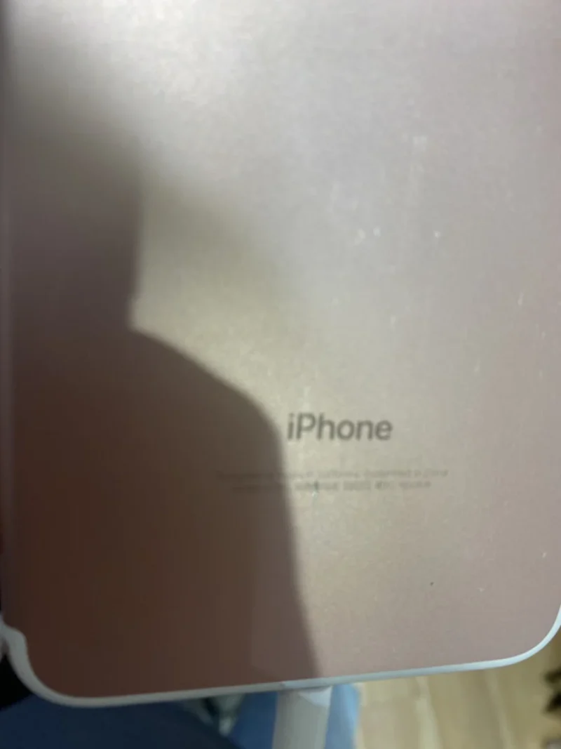 【渋谷店】iPhone 7 Plus 128GB を4,000円で買取しました！