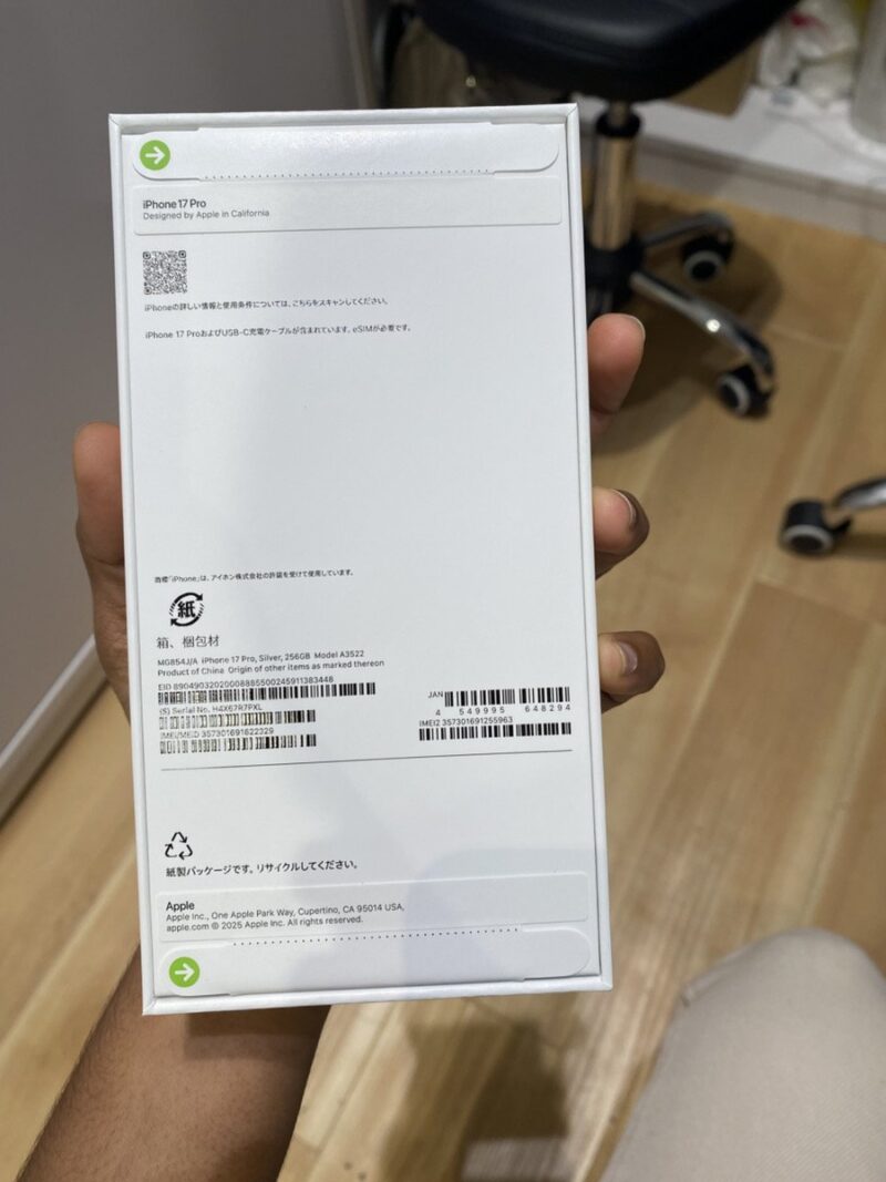 iPhone 17 Pro