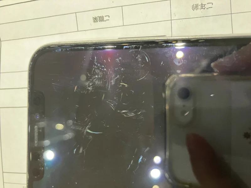 【イオンモール土浦店】iPhone11Pro 64 を16,000円で買取しました！