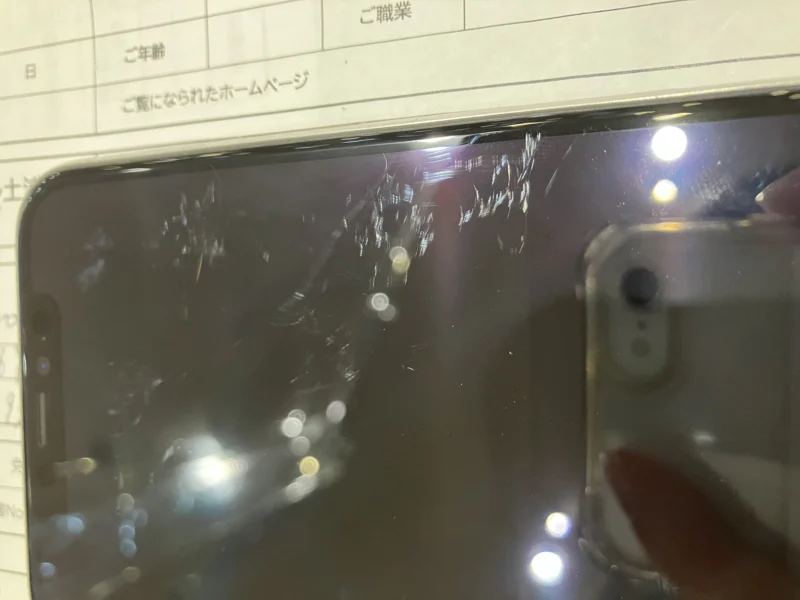 【イオンモール土浦店】iPhon11Pro を13,000円で買取しました！