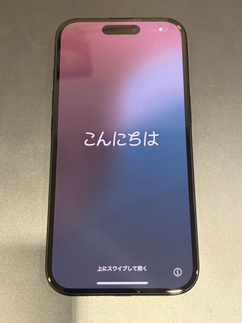 iPhone 16