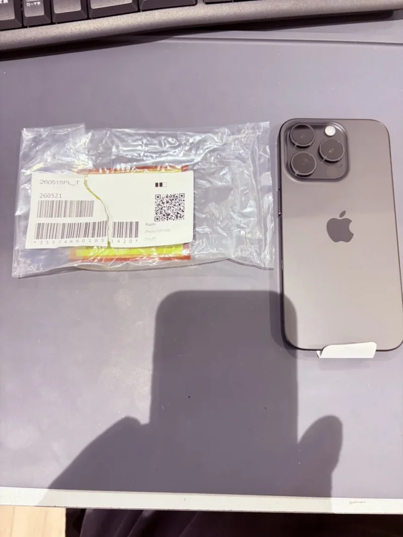 【高崎OPA店】iPhone 15 Pro 256GB を94,000円で買取しました！
