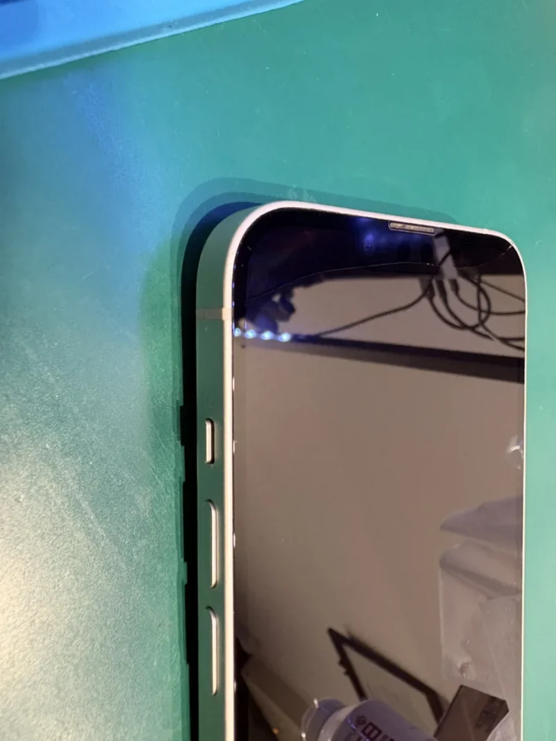 【テラスモール湘南店】iPhone 14 256GB を25,000円で買取しました！