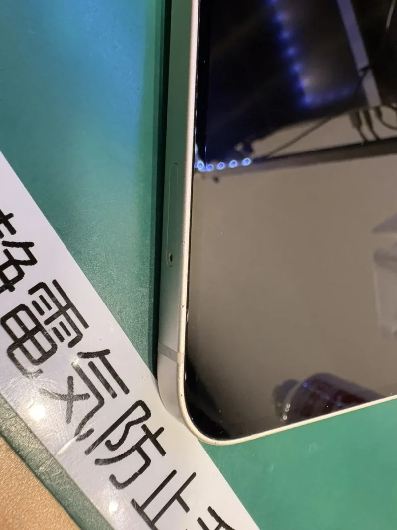 iPhone 14