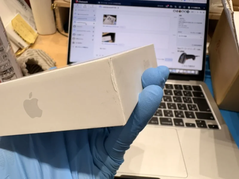【テラスモール湘南店】iPhone 17 Pro 256GB を165,000円で買取しました！