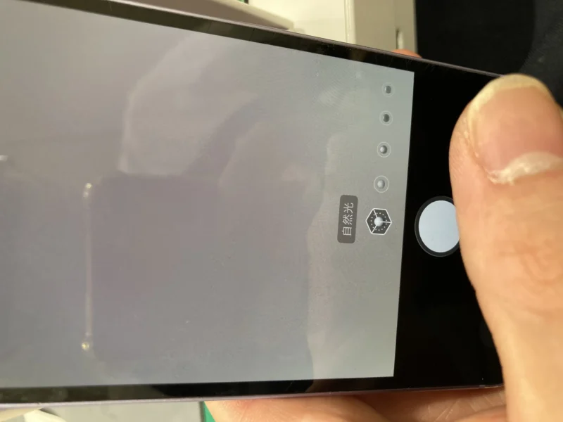 iPhone 12 128GB 10,000円