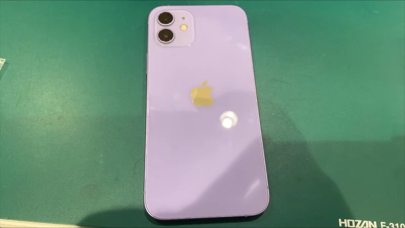【戸塚モディ店】iPhone 12 64GB を12,000円で買取しました！