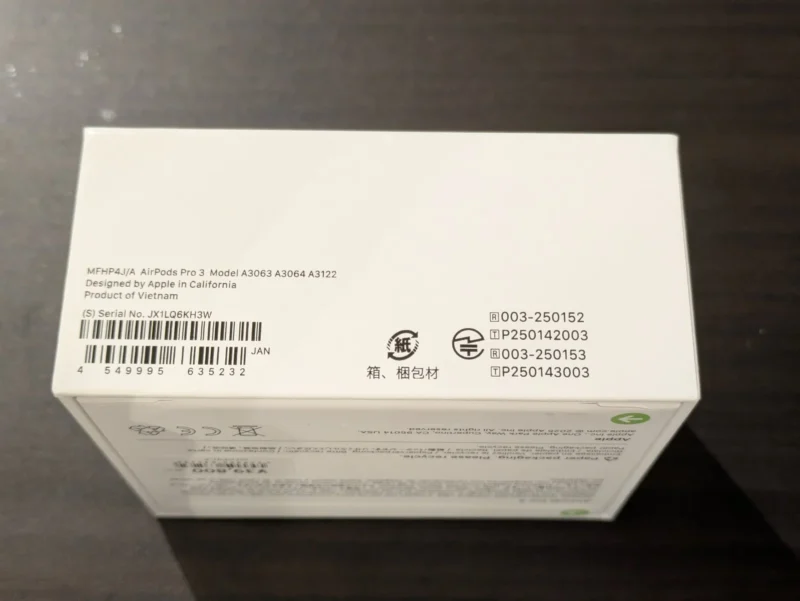 AirPods Pro 3 – 28,000円