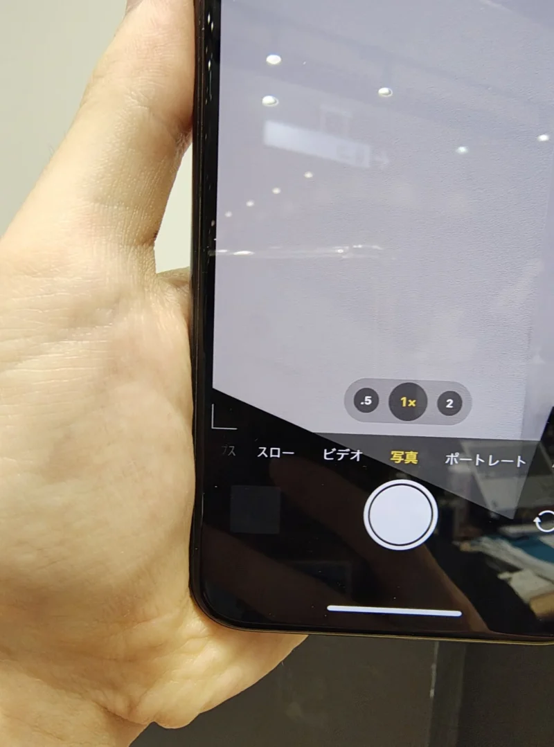 iPhone 11 Pro 64GB 17,000円
