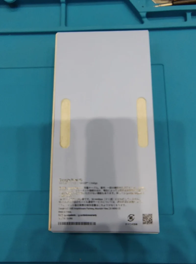 Pixel 10