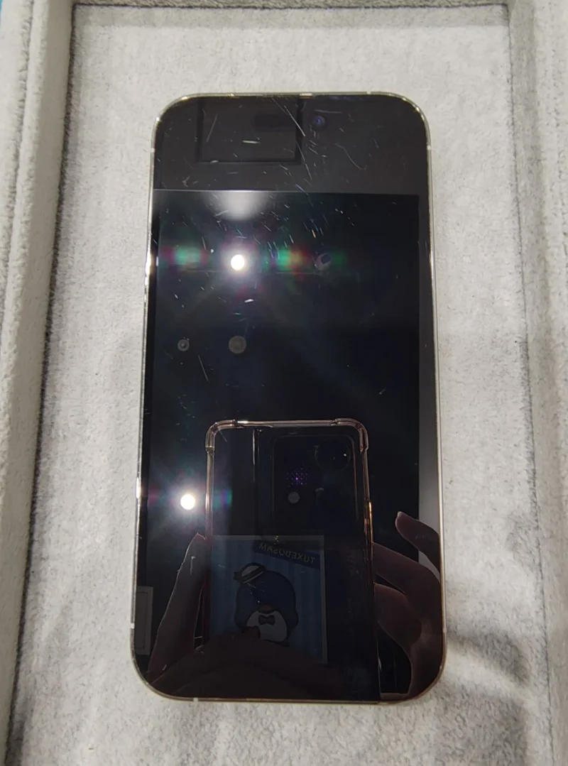 【テラスモール湘南店】iPhone 14 Pro 256GB を56,000円で買取しました！