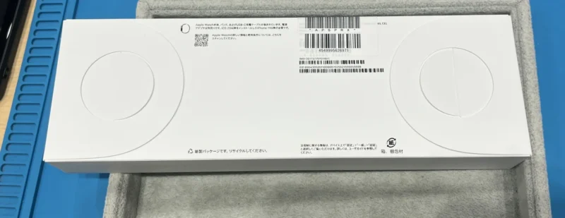 applewatch11【MFD24JA】　46㎜　GPS＋セルラー