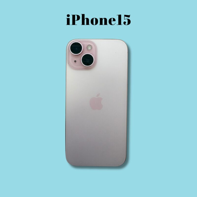 iPhone15 128GB ピンク 【町田店】