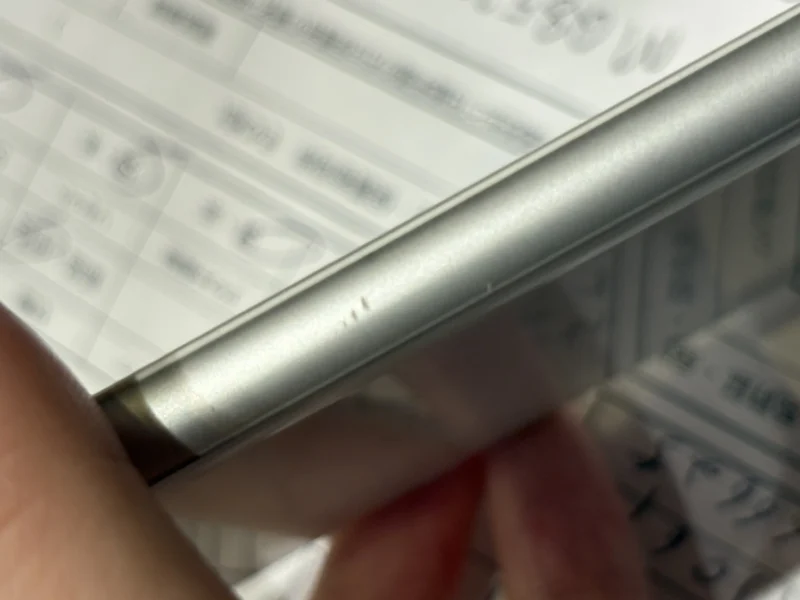 【イオンモール土浦店】iPhone8 256 を5,500円で買取しました！