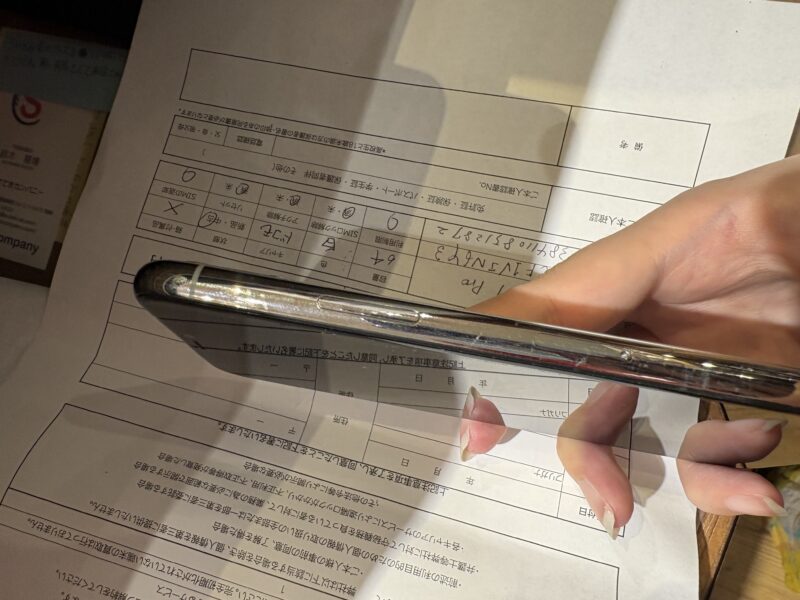 【イオンモール土浦店】iPhone11Pro 64 を17,000円で買取しました！