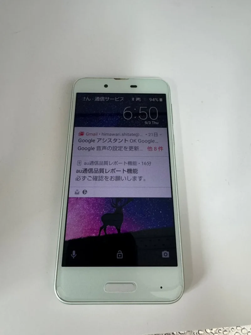 【大阪高槻店】AQUOS sense 32GB を500円で買取しました！