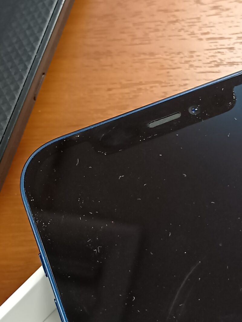 【長野松本店】iPhone 12 64GB を22,000円で買取しました！