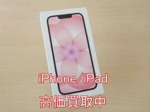 iPhone 17eをどこよりも高く売るならクイック岐阜へ！最新モデルをスピード査定｜名鉄岐阜駅前