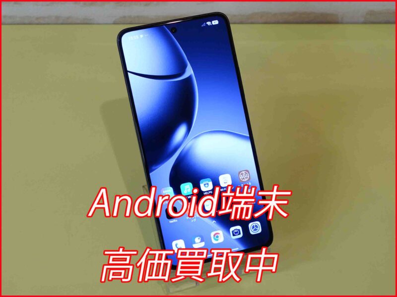 Xiaomi 13T Pro
