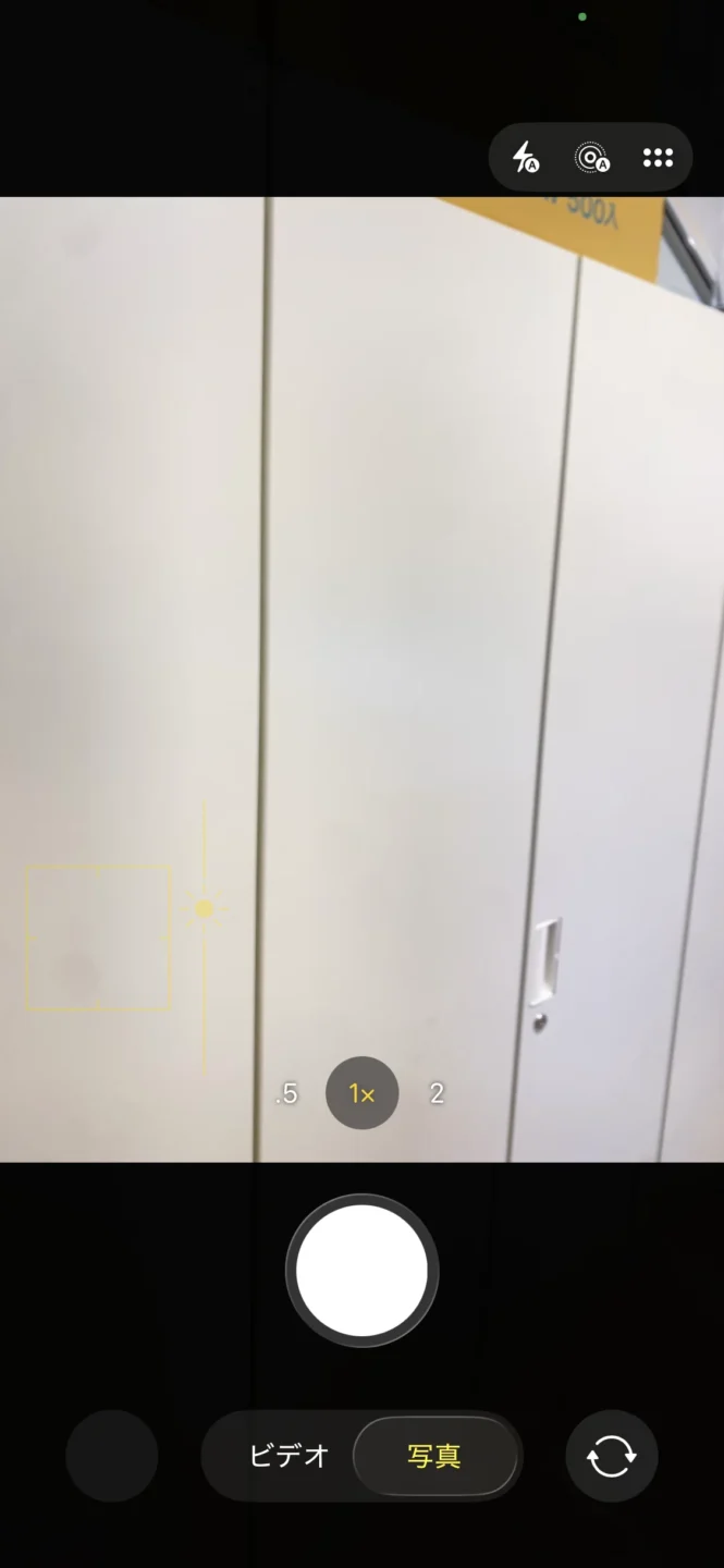【高崎OPA店】iPhone 11 Pro 256GB を12,000円で買取しました！