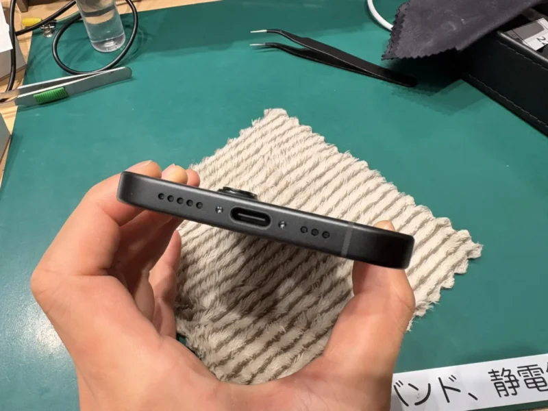 iPhone 16