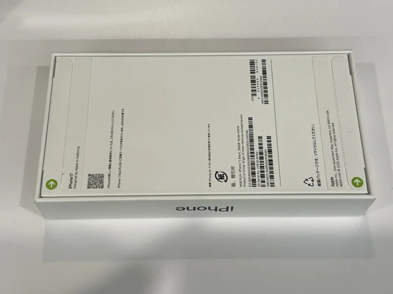 iPhone 17