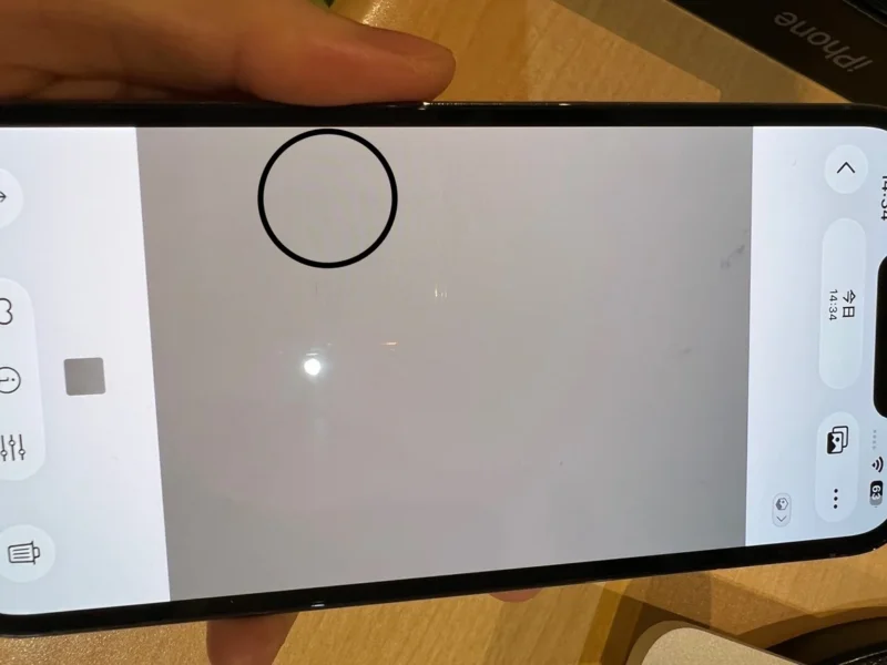 【水戸OPA店】iPhone 13 Pro 256GB を37,000円で買取しました！