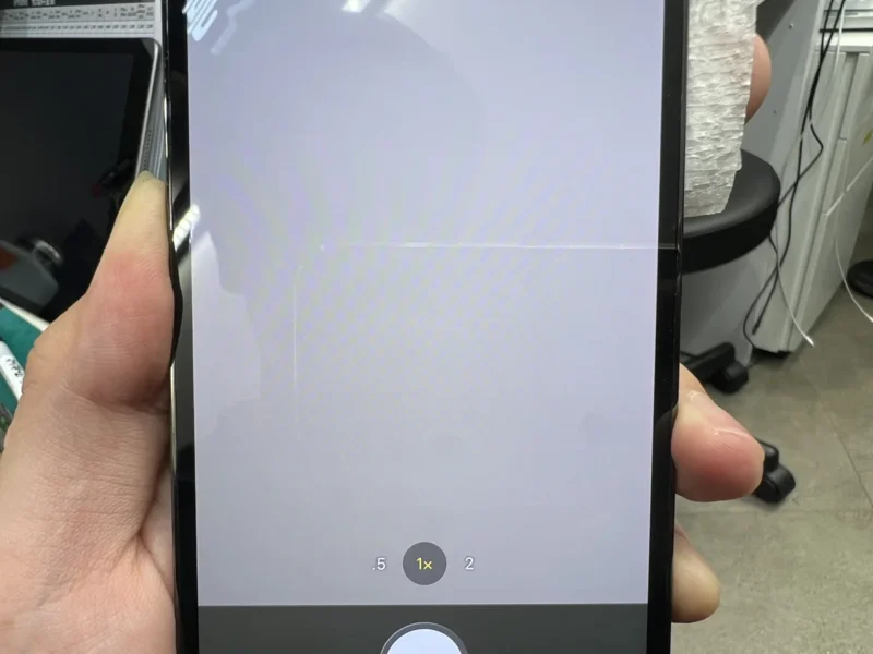 【ぺリエ千葉店】iPhone 12 Pro 256GB を21,000円で買取しました！