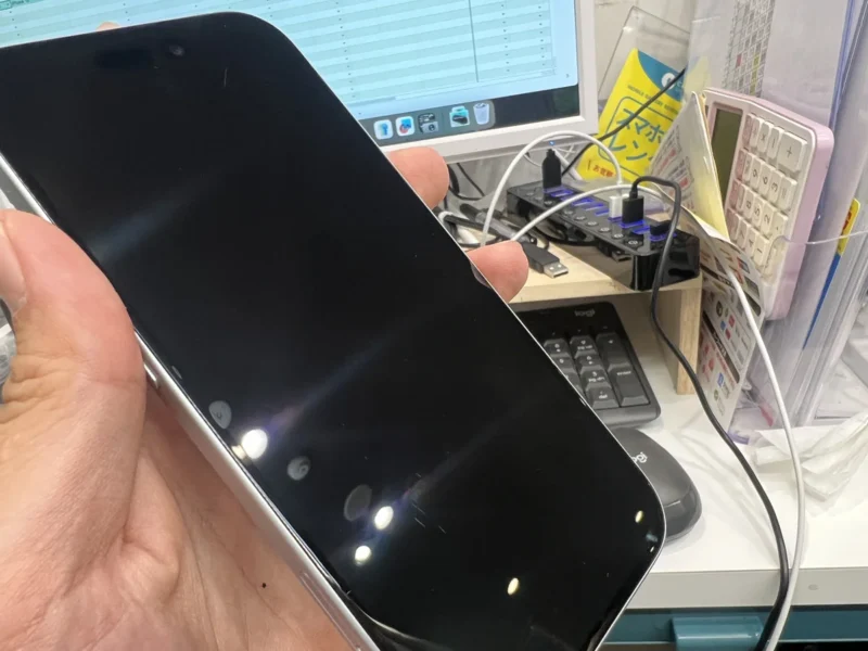 iPhone 15