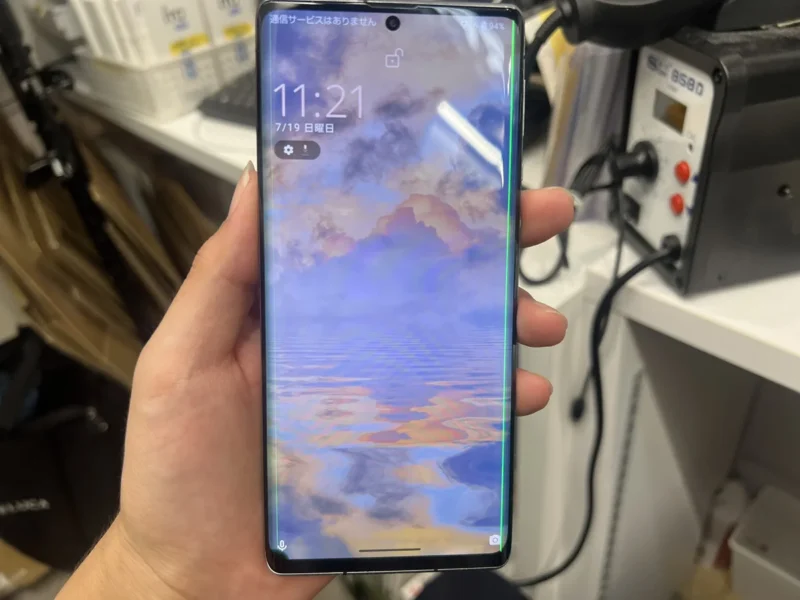 【ぺリエ千葉店】AQUOS R6 128GB を4,000円で買取しました！