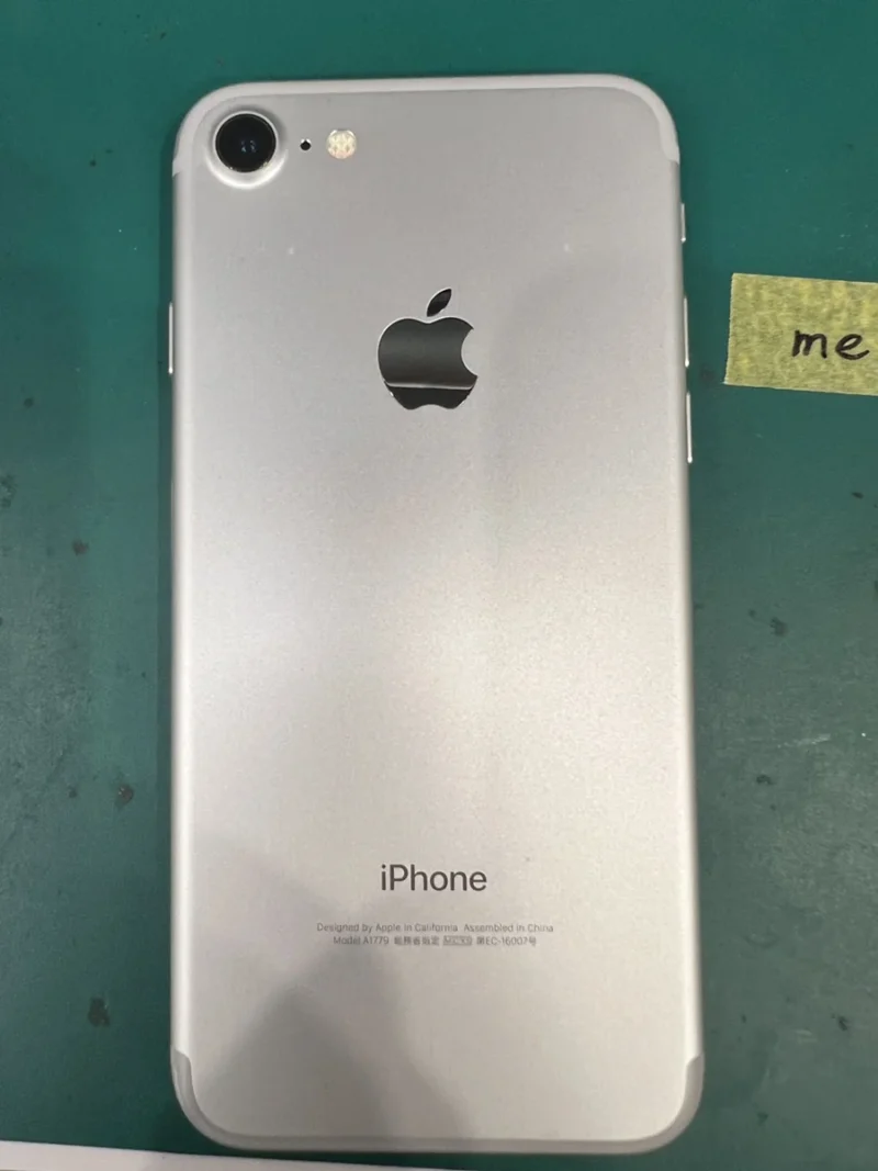 iPhone 7