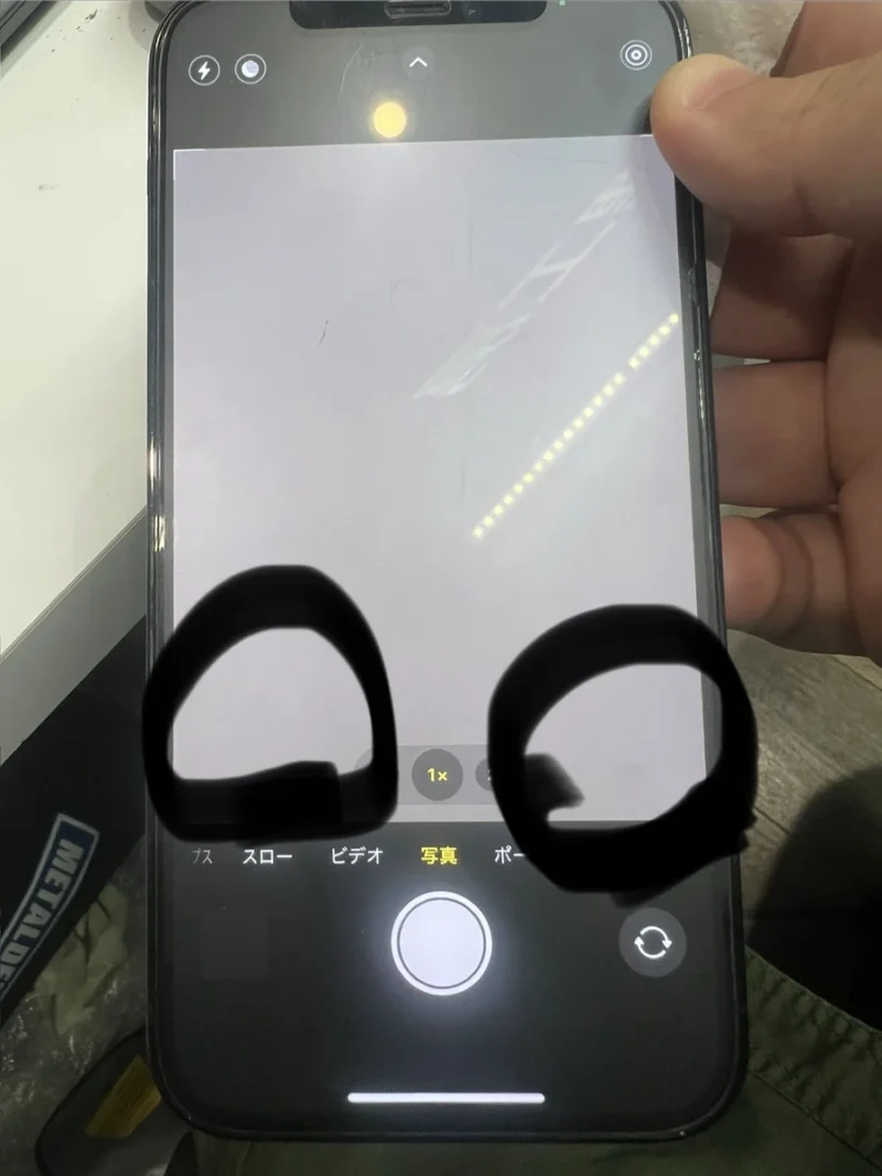 【ぺリエ千葉店】iPhone 12 Pro 128GB を25,000円で買取しました！